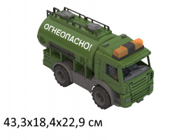 Военная спецтехника: Цистерна Огнеопасно купить оптом и в розницу Военная спецтехника: Цистерна Огнеопасно купить оптом и в розницу на базе игрушек